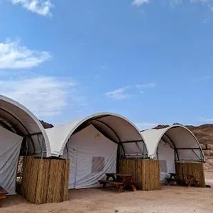 Park Timna Eilat