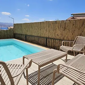 Amdar Apartament
