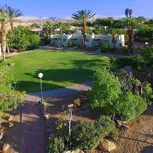 Eilot Kibbutz Country Hotel